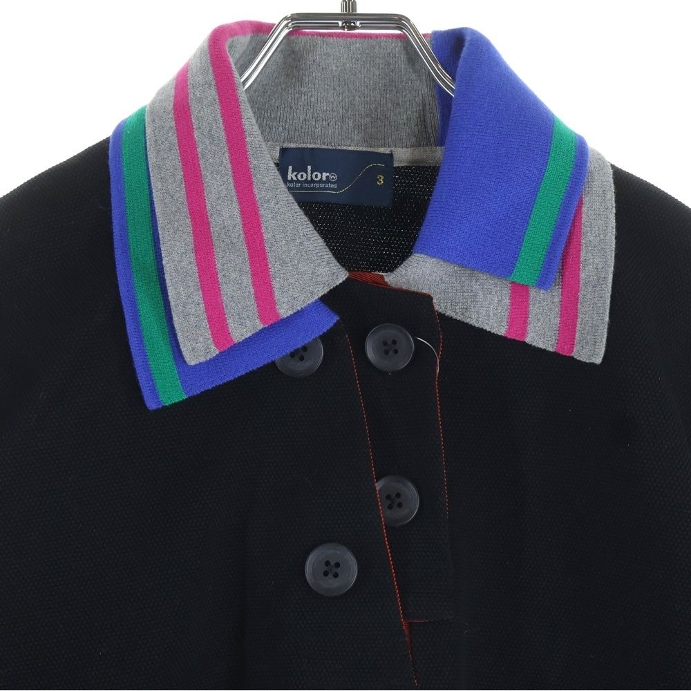 kolor (カラー) 23AW ドッキングカラー コットン 長袖ポロシャツ