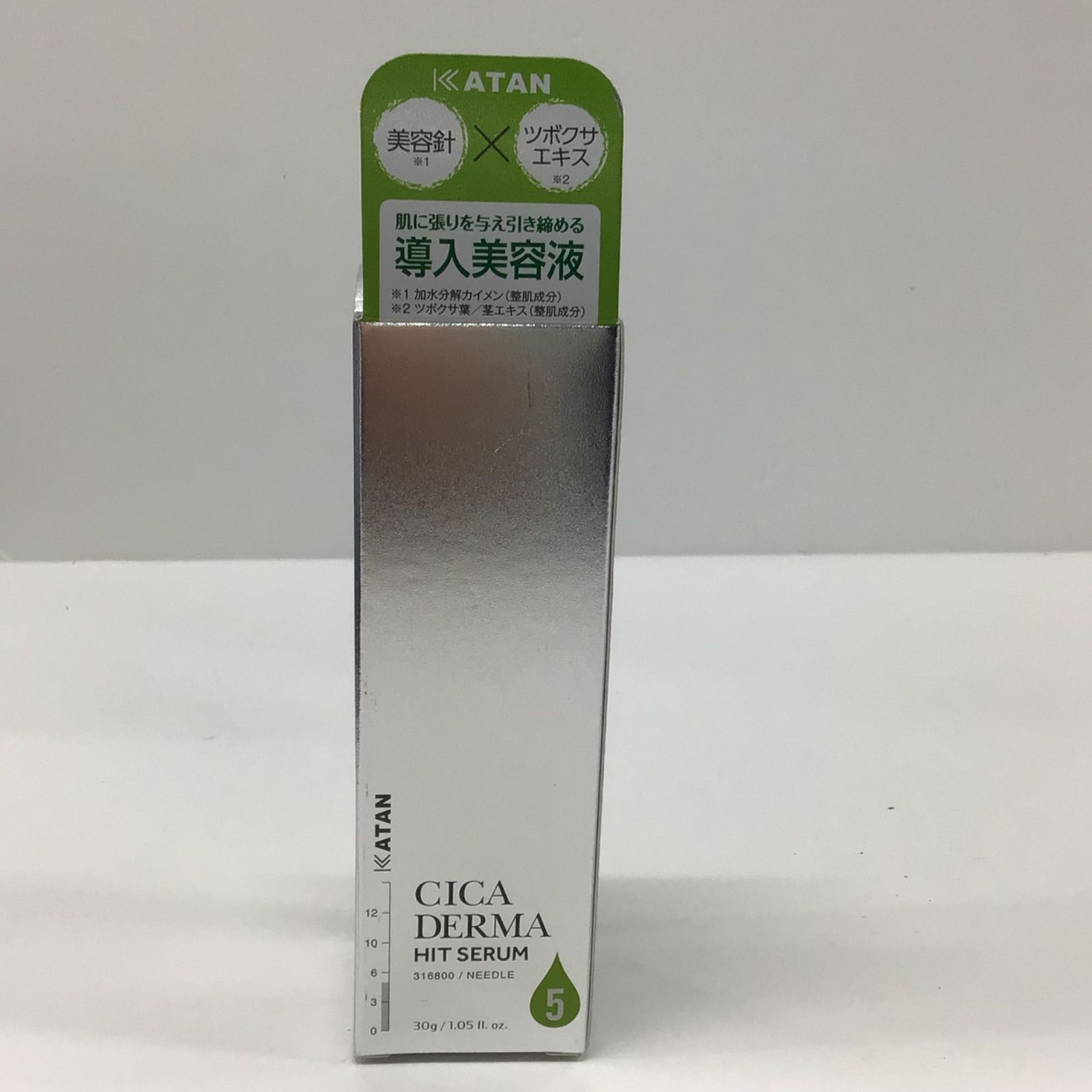 P1267 KATAN カタン シカ ダーマ ヒットセラム 5 30g - メルカリ