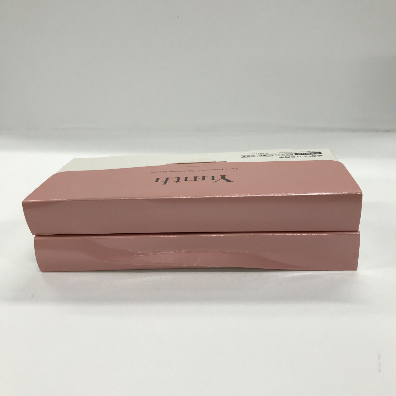 V1049 K Yunth 薬用ホワイトニングエッセンス PVC a 美容液 1ml×28包