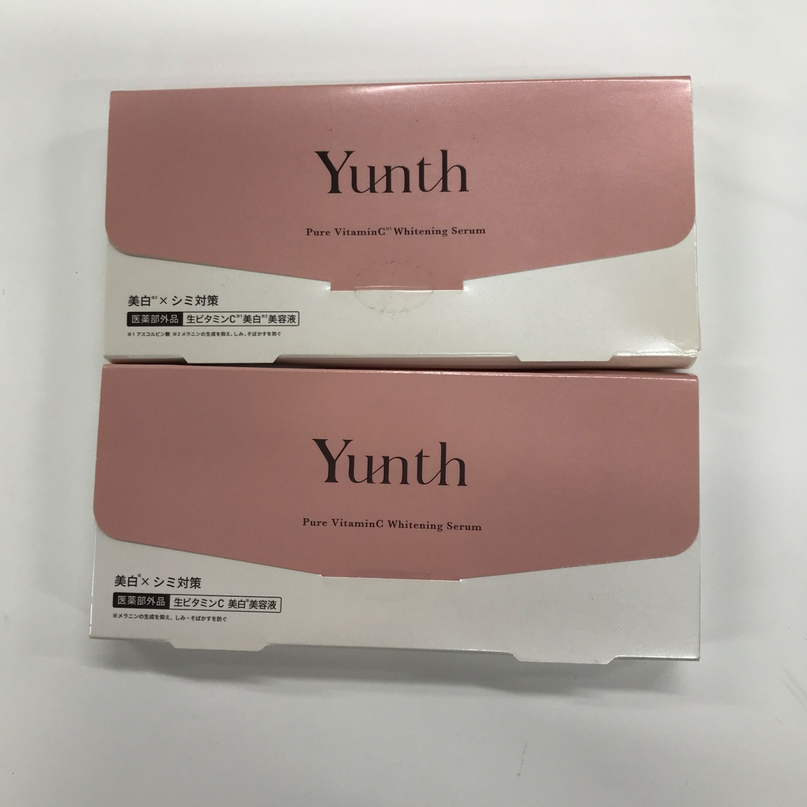 即日発送！【新品未使用】Yunth 美容液　ホワイトニングエッセンスPVCa 楽天市場】Yunth(ユンス) ( 28包 )薬用 ホワイトニングエッセンス PVCa