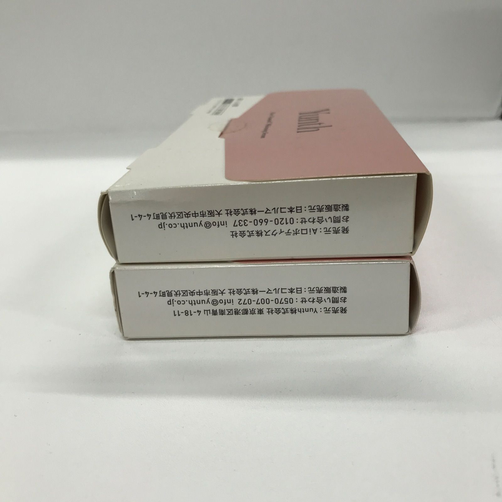 V1049 K Yunth 薬用ホワイトニングエッセンス PVC a 美容液 1ml×28包