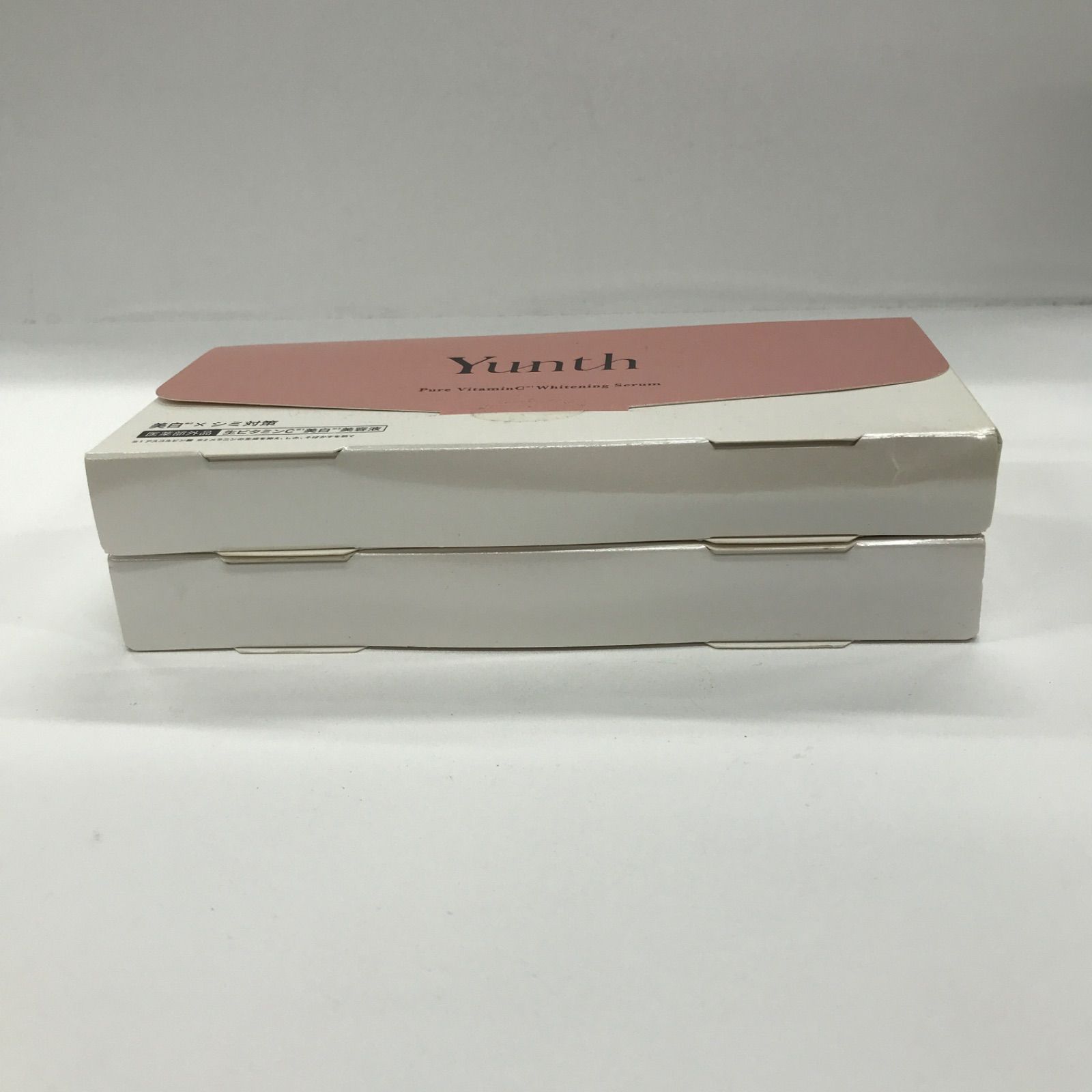 V1049 K Yunth 薬用ホワイトニングエッセンス PVC a 美容液 1ml×28包