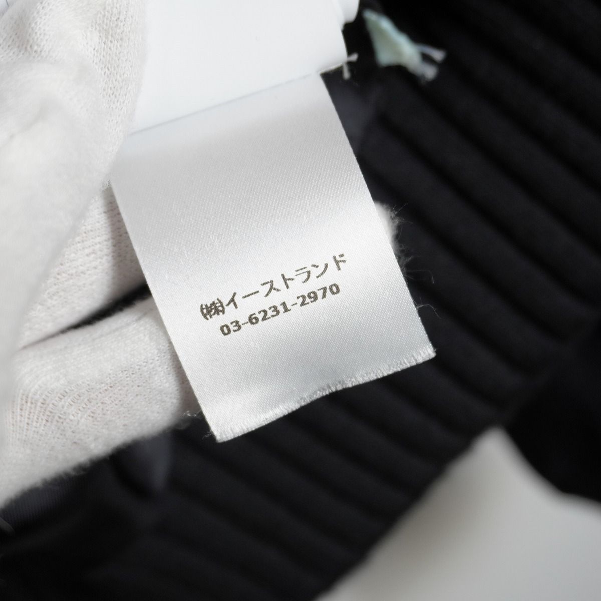 国内正規 OFF-WHITE オフホワイト DIAG SKINNY VARSITY バックアロー