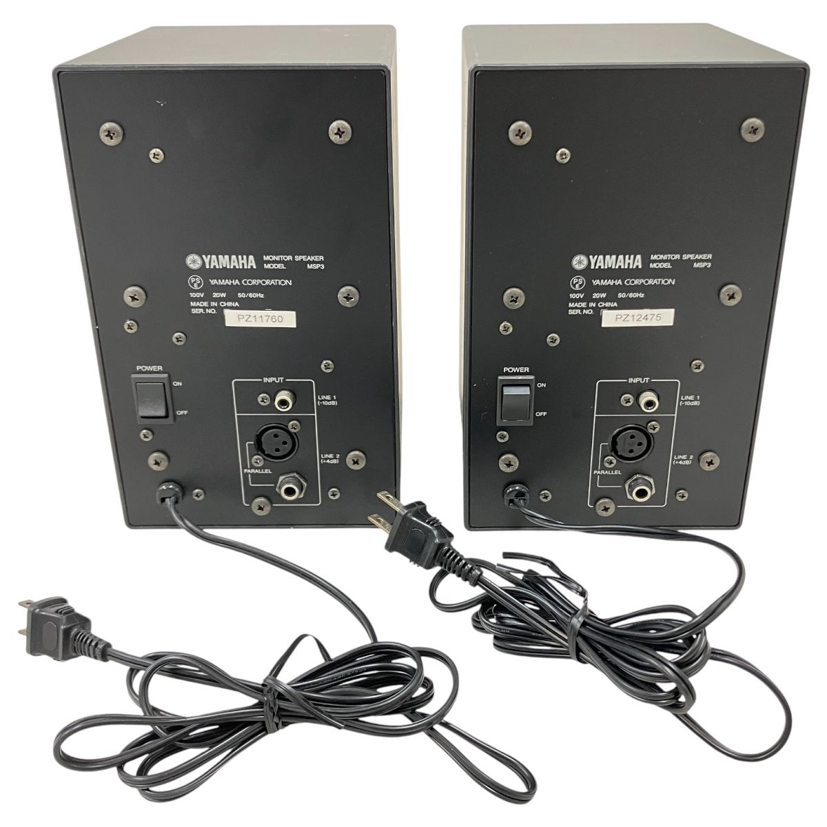 YAMAHA MSP3 パワードモニタースピーカー ペア 中古 N10850905 - メルカリ