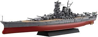 フジミ模型 艦NEXT1 1/700 日本海軍戦艦 大和 460567 スケール