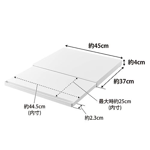 山崎実業 Yamazaki 完成品 ストッパーのみ要取付 キッチン 家電下 スライドテーブル ホワイト 約W 45×D 39?64.5×H 4 cm タワー tower スライド棚 小物収納 ちょい置き 作業スペース 2105 m