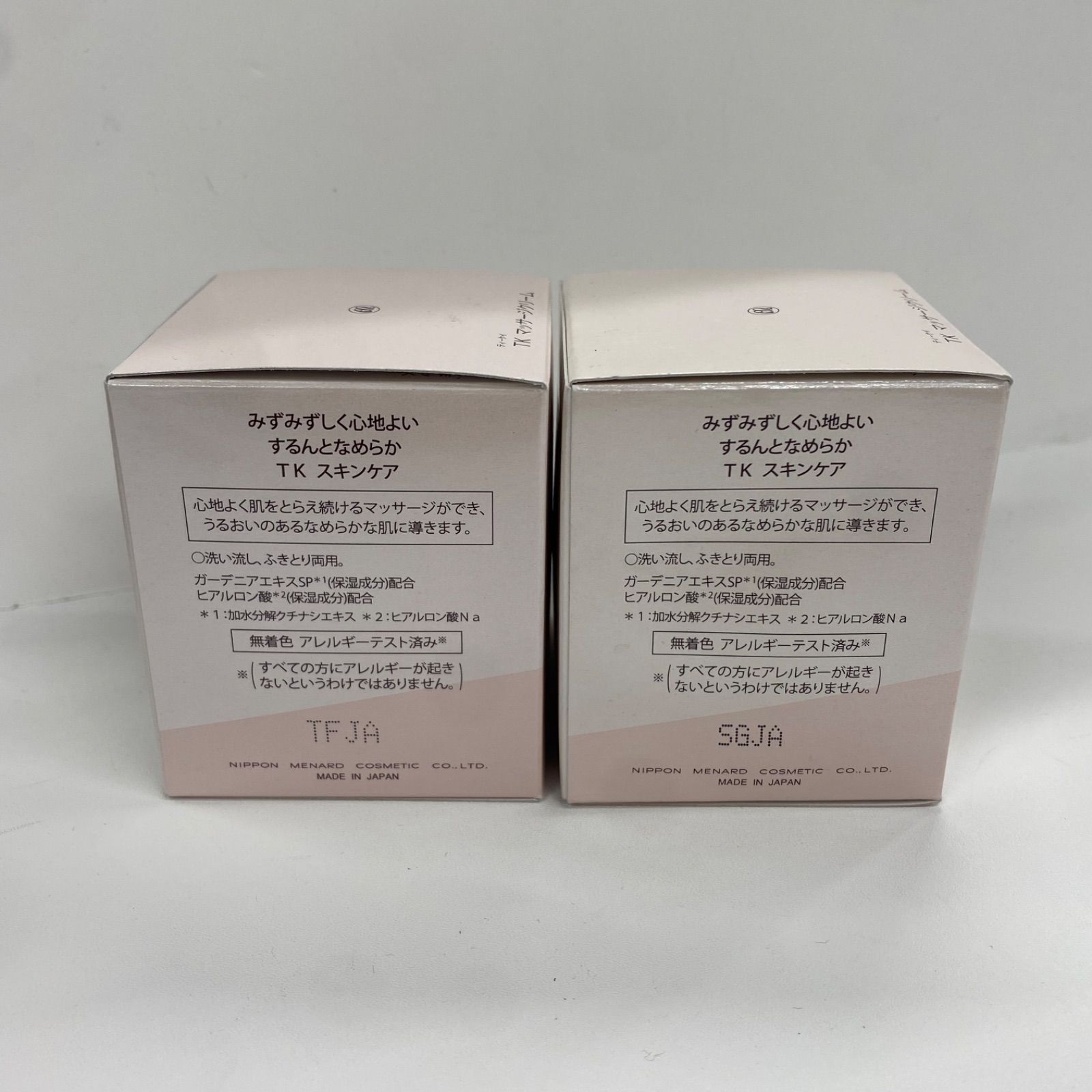 M3549 MENARD メナード TK マッサージクリーム 80g 計2点セット - メルカリ