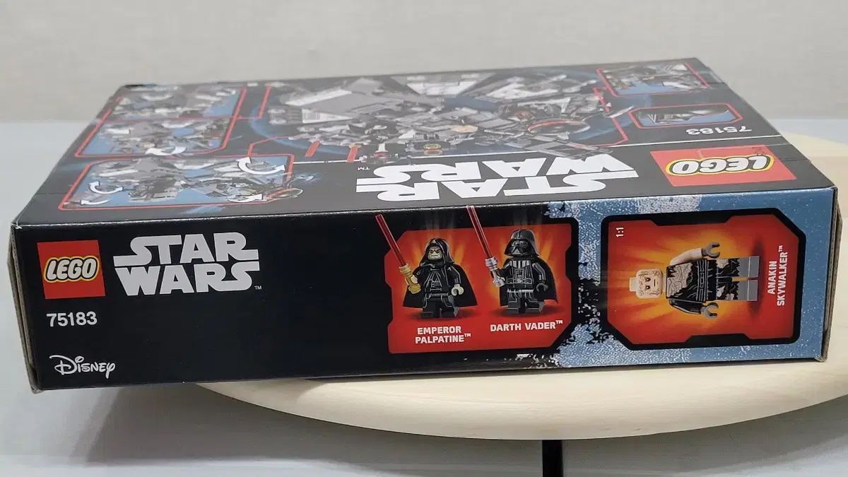 ウォーズ ダース