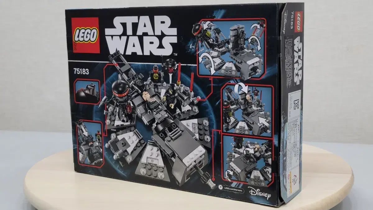 LEGOブロック 75183 Star Wars スター ウォーズ ダース ベイダーの変身 MISB