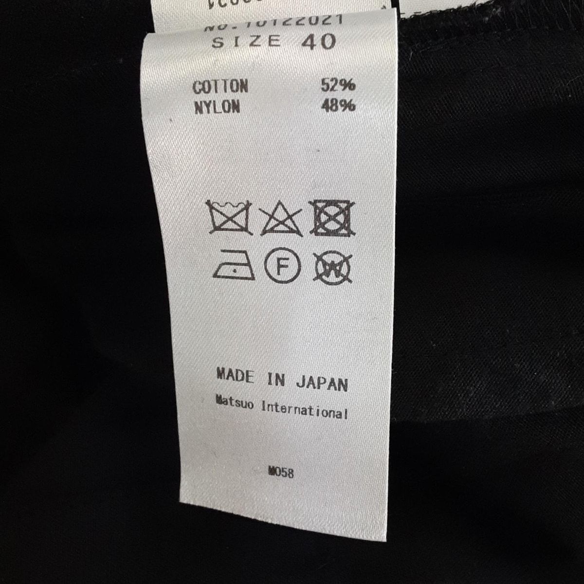 慈雨(ジウ/センソユニコ) 長袖シャツブラウス サイズ40 M レディース美