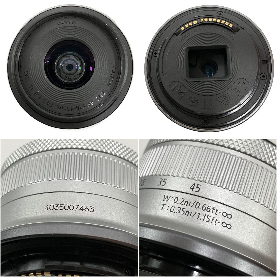 Canon EOS R50 18-45mm F4.5-6.3 IS STM ミラーレス 一眼 カメラ