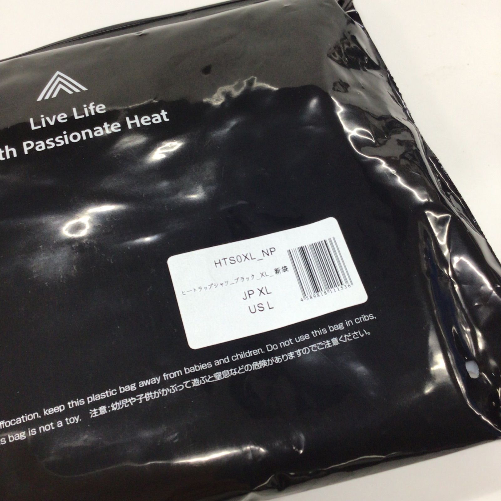 P1268 K HEATTRAP ヒートラップシャツ ブラック XLサイズ - メルカリ