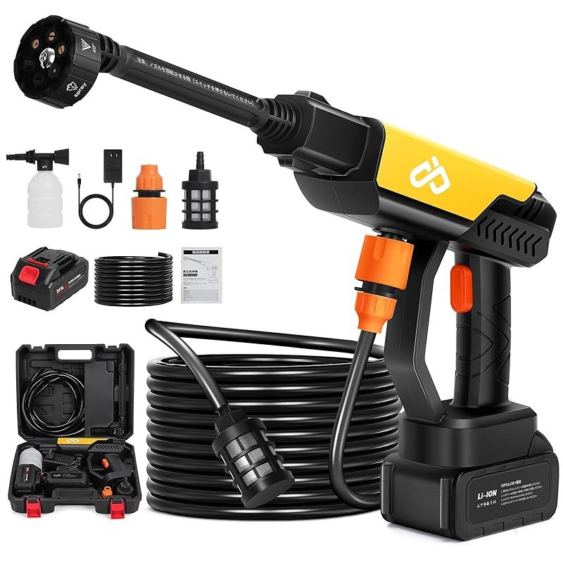 2025年新登場・進化モデル】高圧洗浄機 コードレス 充電式 マキタ互換