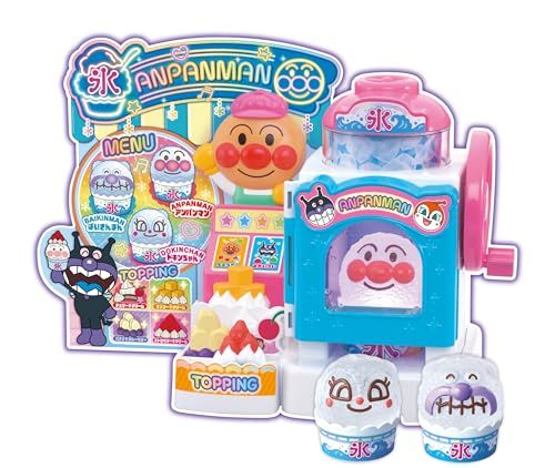 セガフェイブ SEGA FAVE シャリシャリけずろう アンパンマン ゆめのレインボーかき氷屋さんpo 79831 fbd