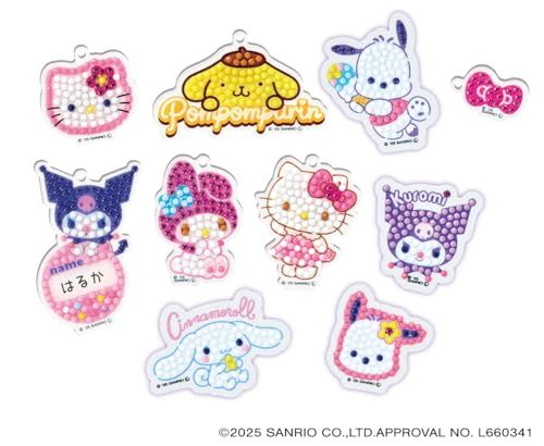 Sanrio