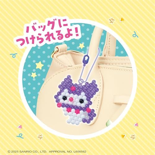 STマーク認証 6歳以上