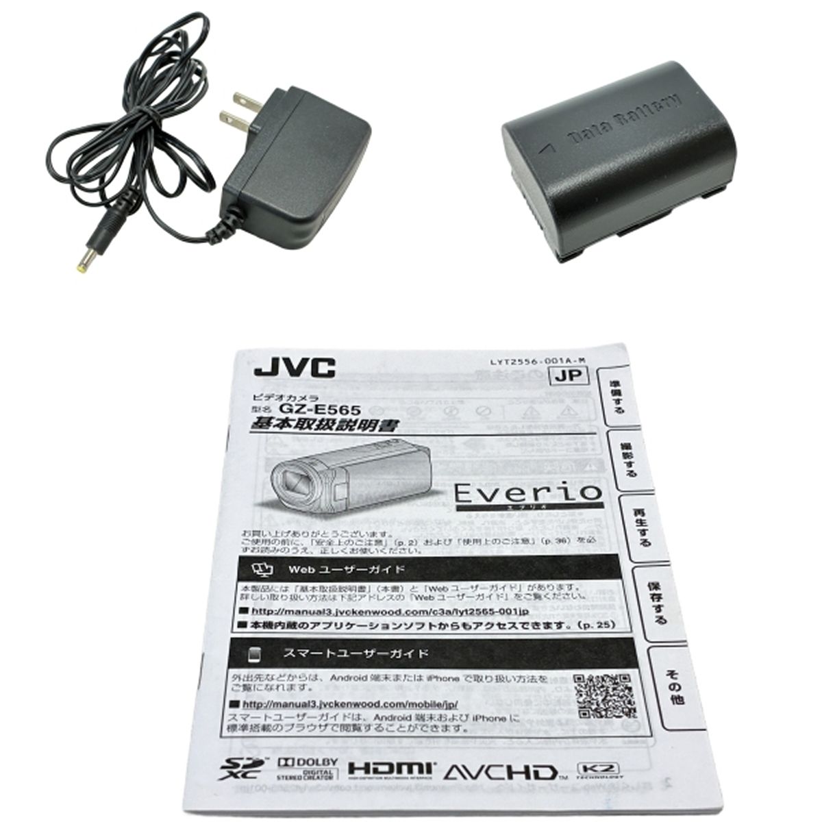 JVC GZ-E565-A KENWOOD Everio ケンウッド ビデオカメラ ハンディー