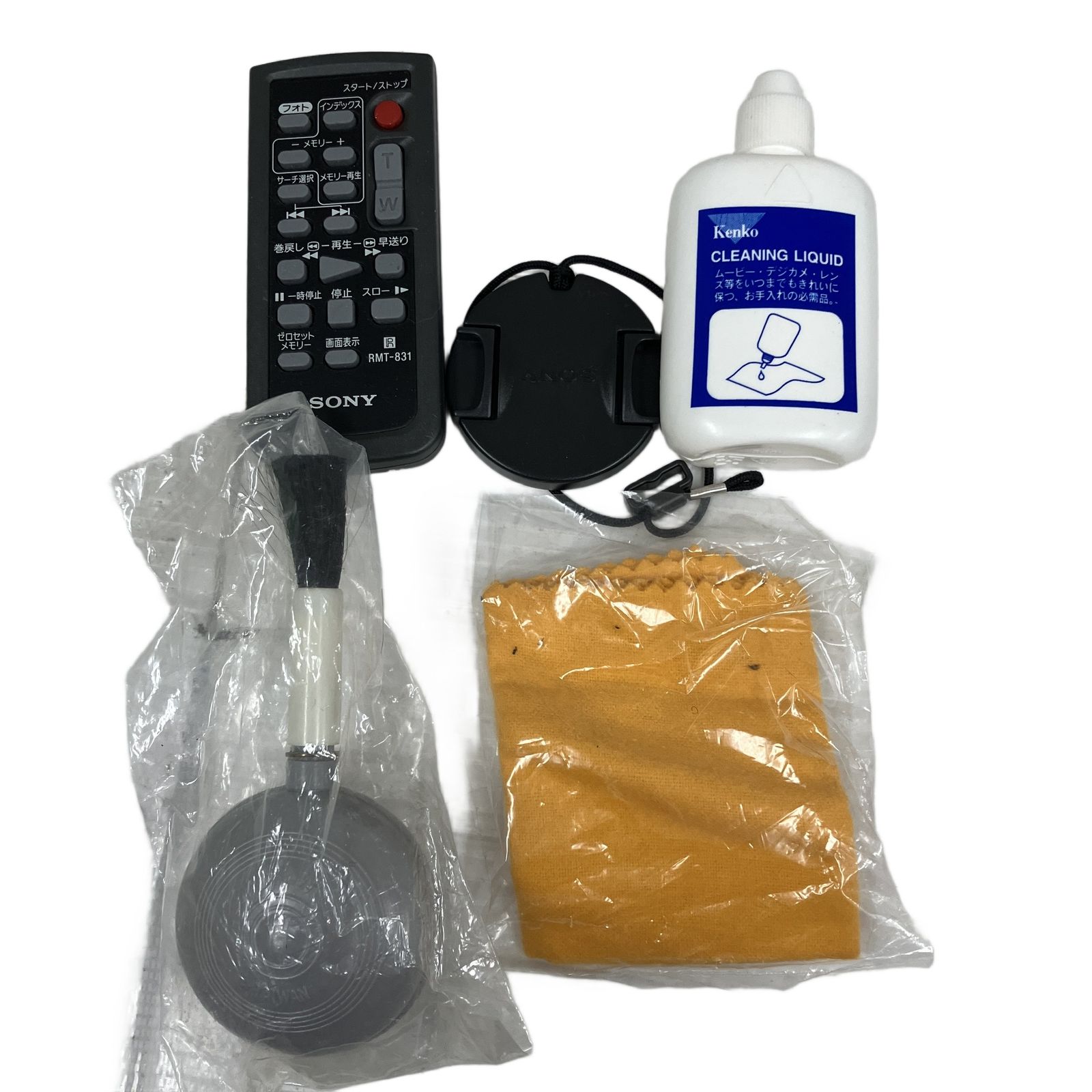 SONY DCR-PC300 miniDV デジタルビデオカメラ 2003年製 ジャンク