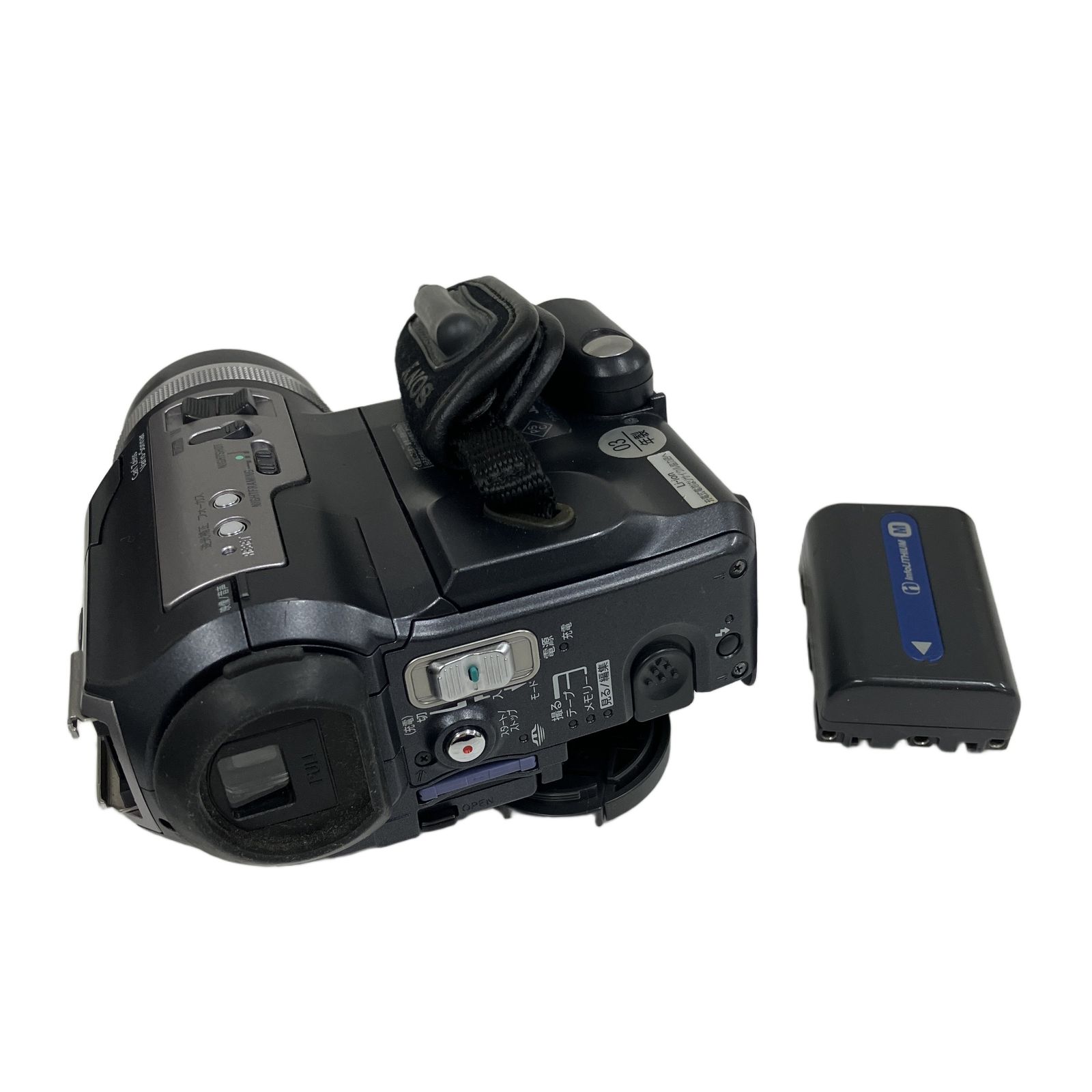 SONY DCR-PC300 miniDV デジタルビデオカメラ 2003年製 ジャンク