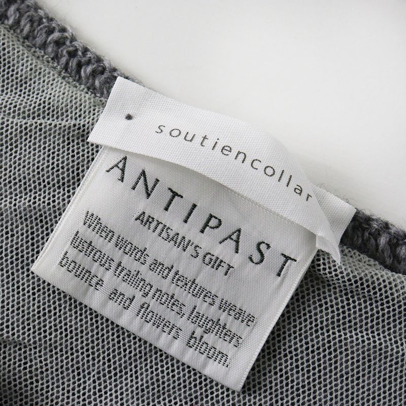 定価47300円 アンティパスト ステンカラー ANTIPAST soutiencollar