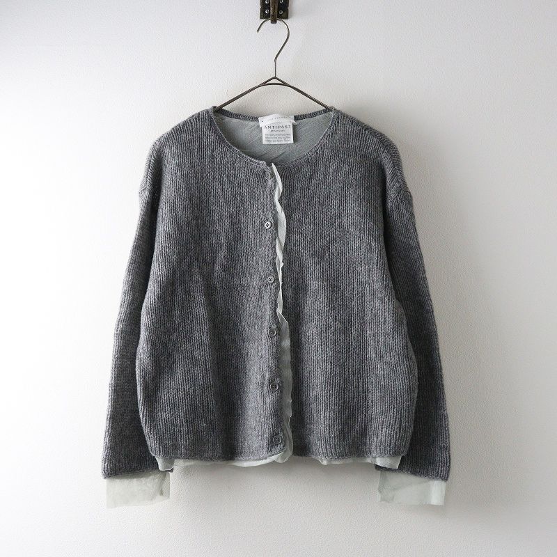 × ANTIPAST soutiencollar MADRIGAL | パピヨン」「papillon」soutiencollar（ステンカラー） パピヨン　カーディガン 別注 トップス