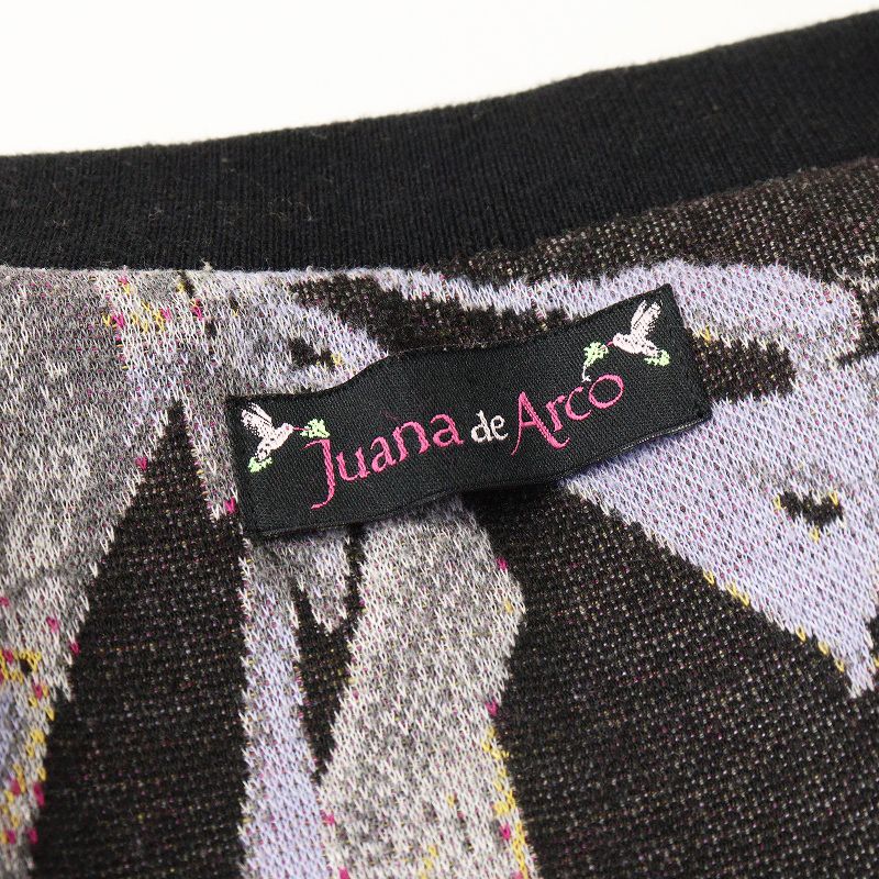 ホォアナデアルコ juana de arco ジャガードニットブルゾン M グレー系