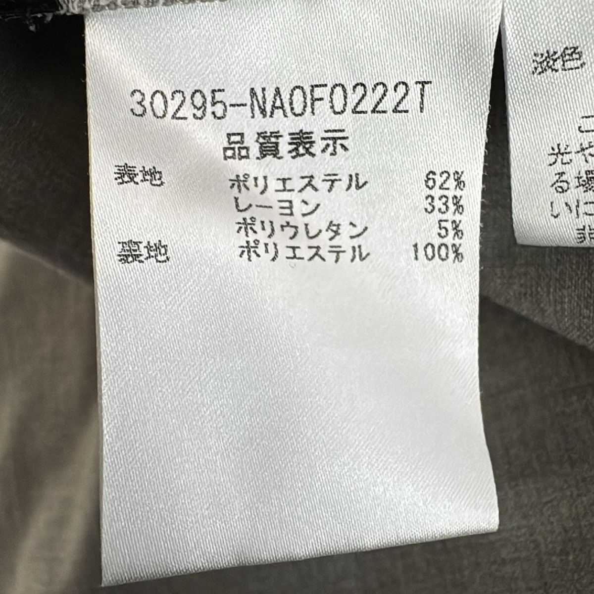 FOXEY NEW YORK(フォクシーニューヨーク) ワンピース サイズ38 M