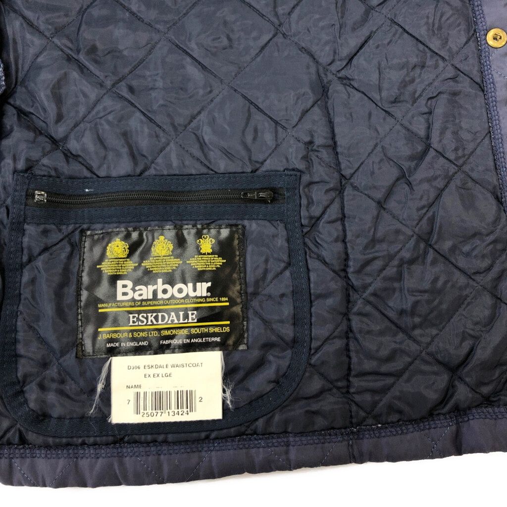 Barbour キルティング ベスト ESKDALE BARBOUR