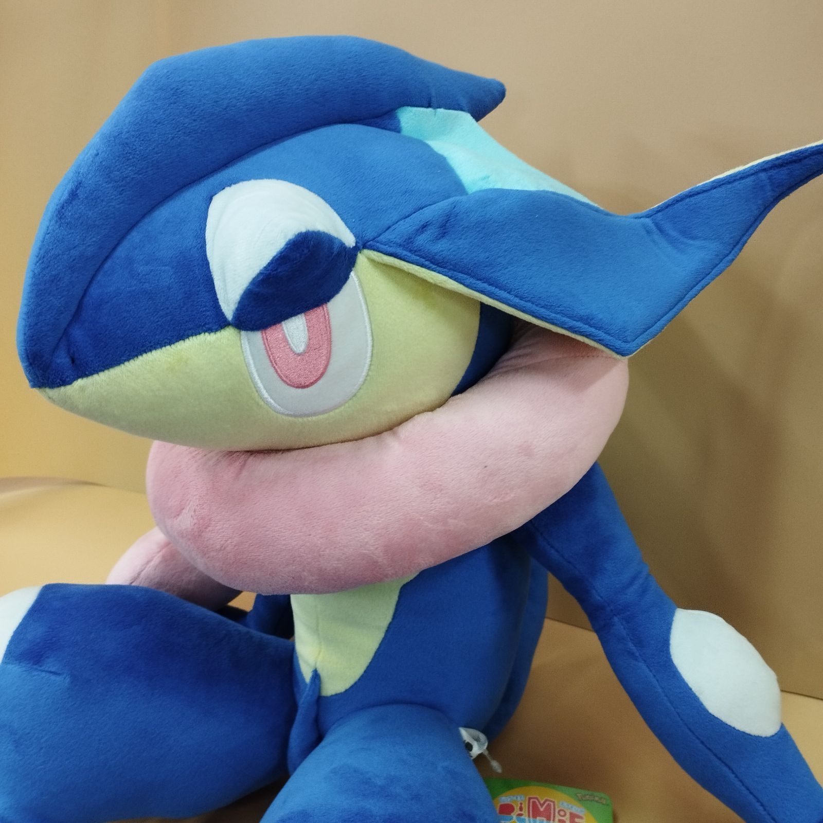 D10864】未使用タグつき Big More!特大ぬいぐるみ ゲッコウガ - メルカリ