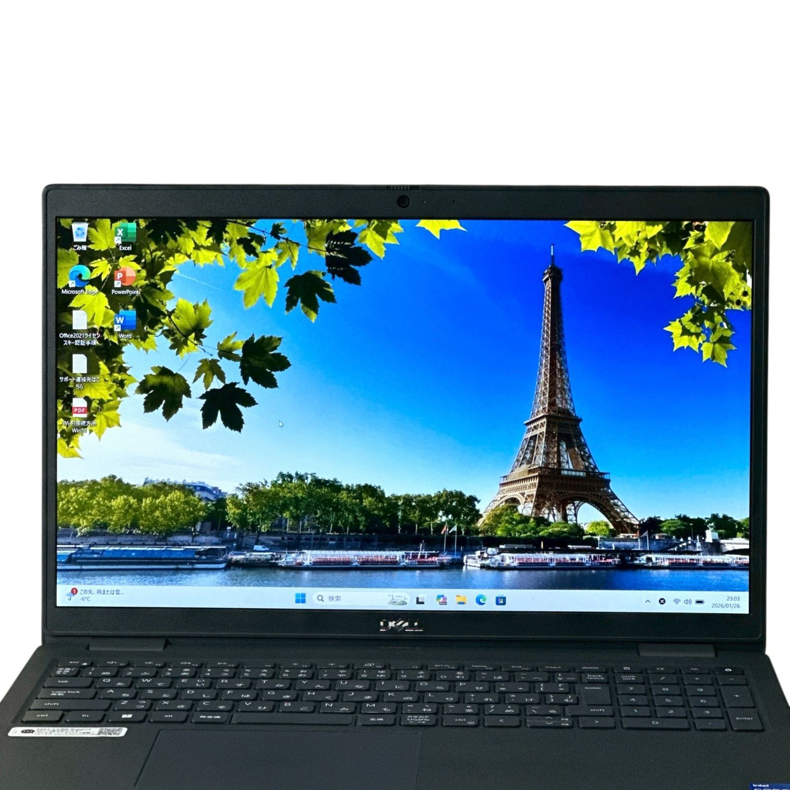 DELL Latitude 3520 第11世代 Core i5｜16GB SSD256GB｜15.6インチFHD