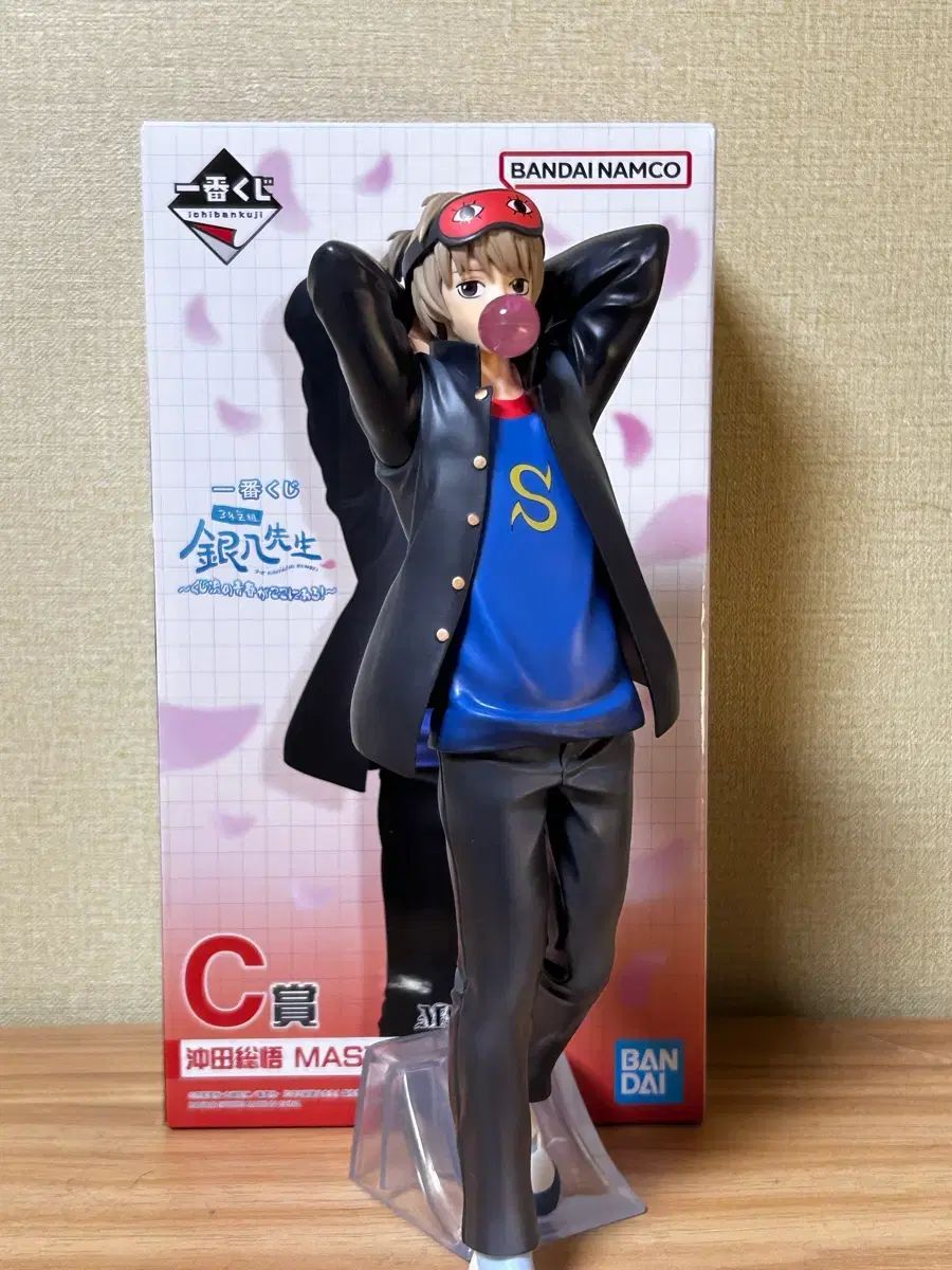 3年Z組銀八先生 C賞 沖田 総悟 - メルカリ