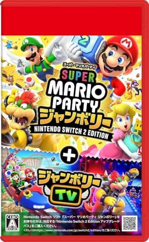 【送料無料】Switch マリオ3Dコレクション オデッセイ ジャンボリー 送料無料】Switch マリオ3Dコレクション オデッセイ ジャンボリー d