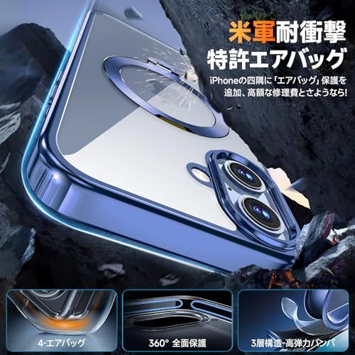  三重保護セット 上品なメタリック光沢 OYR iPhone 17 用クリア ケース Magsafe 対応 360°回転CD スタンド 10 万回開閉テスト メッキバンパー iPhone専属色 カメラ保護とガラスフィルム付き ストラップホ b 5338 aed その他 キッチン 食器