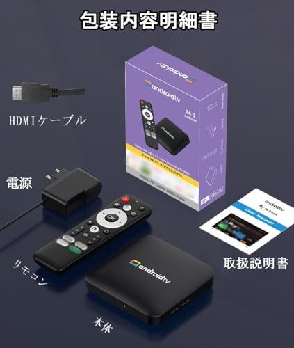 リモコン 取扱説明書