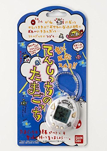 バンダイ BANDAI 携帯ゲーム てんしっちのたまごっち カラー パールホワイト s 329 fa 1 ca