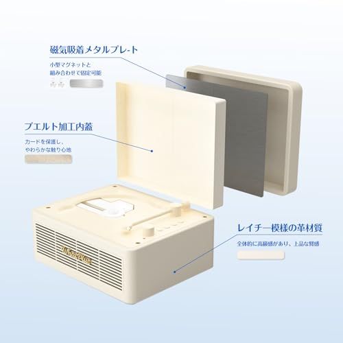 一体型 充電式バッテリー内蔵