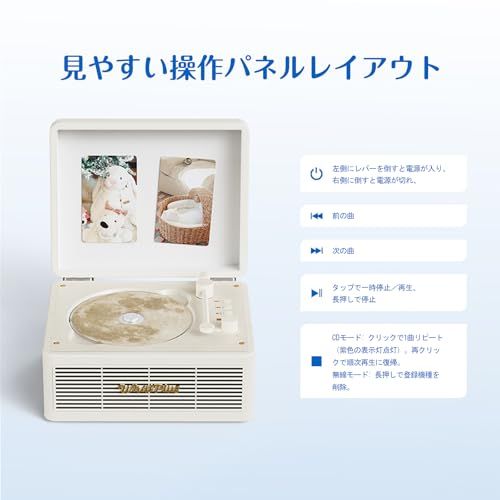  CDプレーヤー Bluetoothスピーカー 一体型 充電式バッテリー内蔵 APP操作 磁吸背板付き 推し活対応 レトロデザイン ギフト最適 レトロホワイ s a 0716 d 10 その他 キッチン 食器