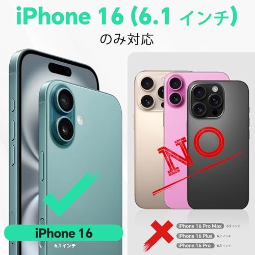 TUCCH iPhone 16 対応 ケース 手帳型 2 in 1 分離式 アイフォーン16手帳型ケース 取り外し RFIDブロッキング 4つカードポケット付き 横置きスタンド機能 衝撃吸収 全面保護 PU合皮 2025年発売 6.1 85293 a 6