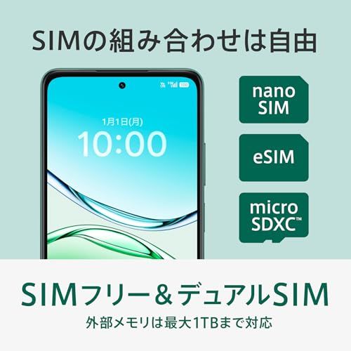 OPPO A5 5G 4GB+128GB Simフリー スマートフォン 5000万画素45W