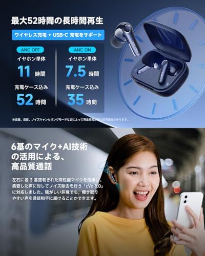  VGP 2025 金賞 EarFun Air Pro 4 ワイヤレスイヤホン Bluetooth 5.4|50 dBアダプティブ式 ハイブリッドANC|最先端チップ QCC 3091 aptX Losslessに対応|ハイレゾ LDAC対応|S 65738 e 16 その他 キッチン 食器