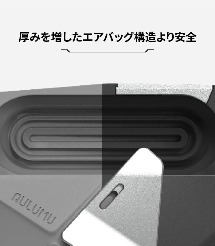  Aulumu A 09 AirPods Pro 2 ケース 第2|第1世代対応 ロック付き シリコン エアーポッズ プロ 全面保護 耐衝撃 カラビナ付き ジオメトリック ベルクロファスナー付き 亜鉛合金 Apple 9 d 023546 その他 キッチン 食器