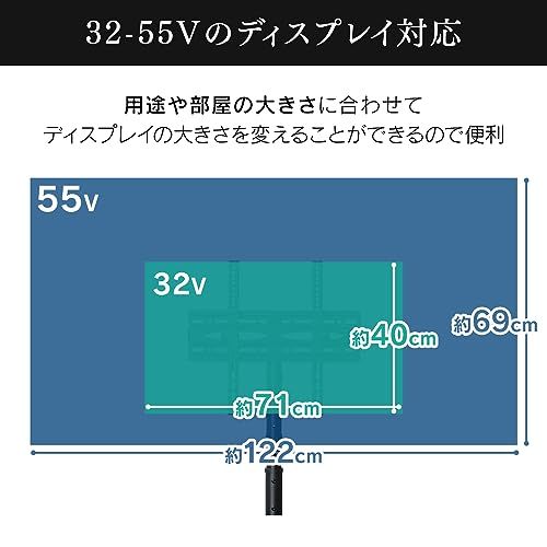 ディスプレイスタンド ブラック