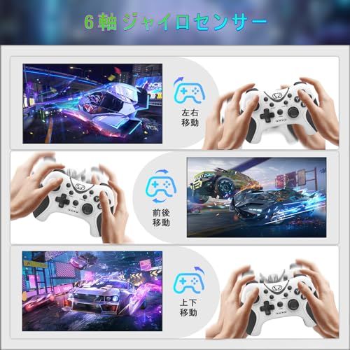  Switch|スイッチ コントローラー Bingoods switch 2 プロコン 背面ボタン付き マクロ編集 自動連射|連射ホールド Bluetooth 5.0ワイヤレス接続 6軸ジャイロセンサー搭載 スリープ解除 1|2|And その他 キッチン 食器