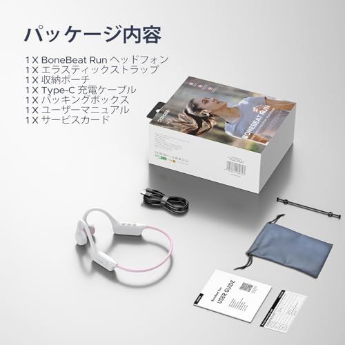  耳を塞がない開放型 25 g超軽量 DOOGEE Bluetooth 骨伝導ヘッドセット 5.4 EDR イヤホンマイク オープンイヤー イヤホン ビジネスイヤホン ENCノイズキャンセリング技術 究 のフィッ baedd 4 b 1 その他 キッチン 食器