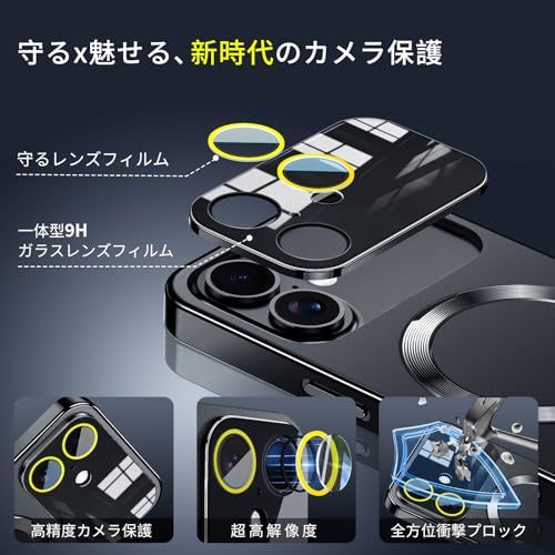 2025最高傑作-4つの機能を一度に実現 iPhone 16 用 ケース Magsafe対応 指紋防止|マット仕上げ 米軍MIL規格 耐衝撃 ランヤードホール付き マット金属フレーム 最大25 W急速充電対応 感 フィット感 e 056603