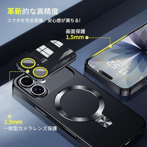 2025最高傑作-4つの機能を一度に実現 iPhone