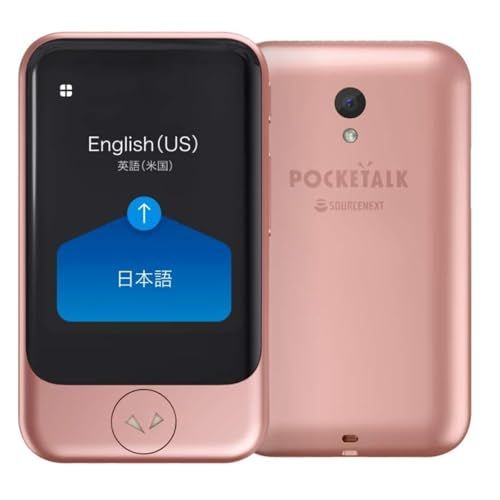 AI翻訳機 ポケトーク S グローバル通信2年付70言語以上対応 ピンクゴールド PTSGPs a 9 c f 4 ba