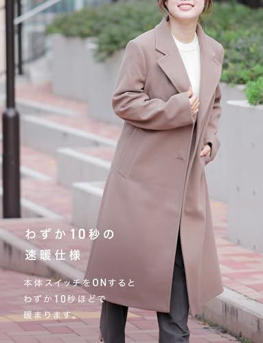 CIO 普段着に取り付けるウェアラブルホットヒーター 電熱 ヒーター ベスト ジャケット ウェアハック USB Type-C は別売となります 技適マーク認証済み商品s a 0965 76