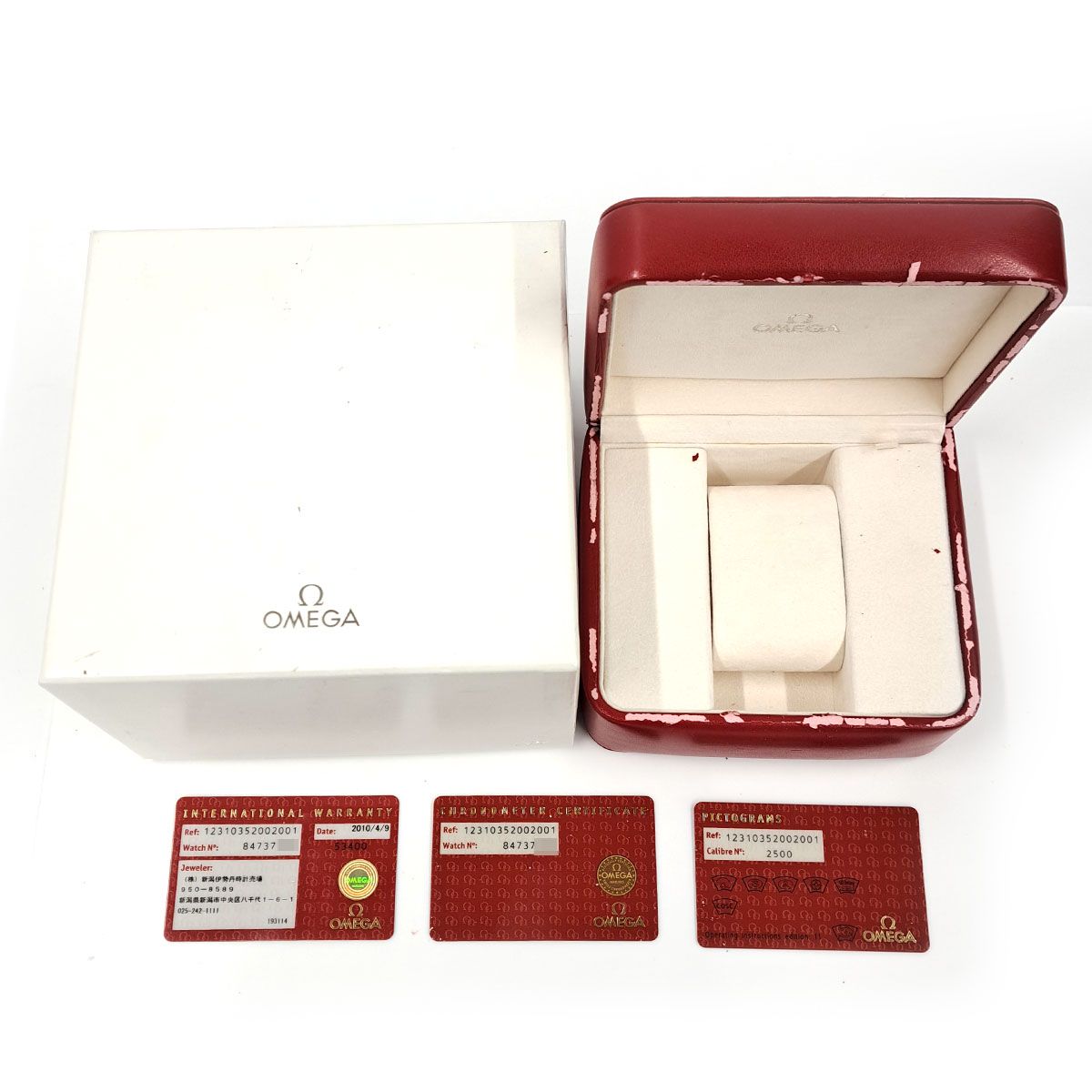  オメガ コンステレーション コーアクシャル クロノメーター 123 10 35 20 02 001 自動巻き ステンレススティール メンズ OMEGA 時計 ワードローブ 自動巻き時計 腕時計(アナログ)