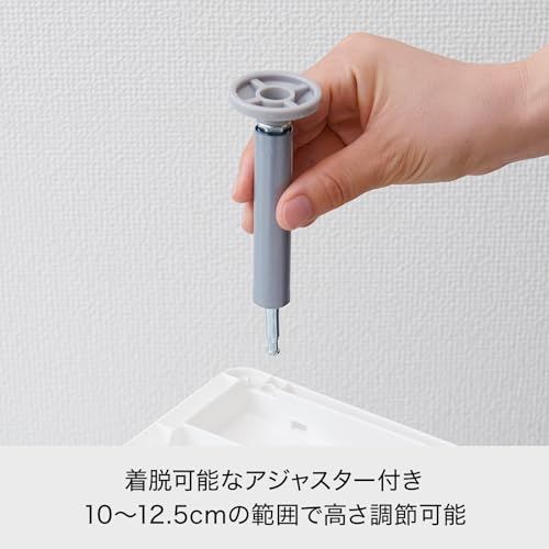  迅速に発送 ライクイット like-it ランドリー 洗濯機ヨコ 収納 段差をまたげる すき間ストッカー ボトル2段 140 約幅14×奥46.5×高66.5~68.5 cm ホワイト FTS-101 A 1 c 4 cfb 9 その他 キッチン 食器